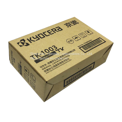 Kyocera TK-1003 Powder Box FS- 1040 1020MFP 1120MFP M1520h Toner Toner