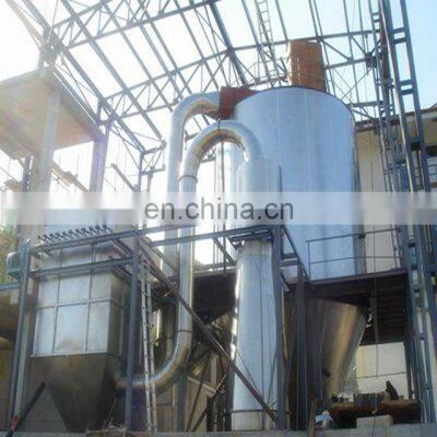 Blood meal processing machine