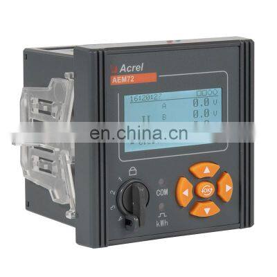 AEM72/F multi tariff energies maximum demand panel installation three phase  energy meter electrical parameters measurement