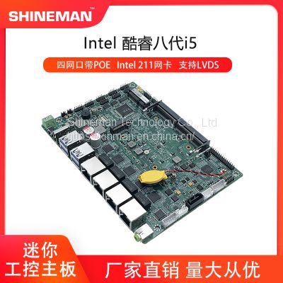 Embedded Intel Core i5-8265U 3.9GHz 4