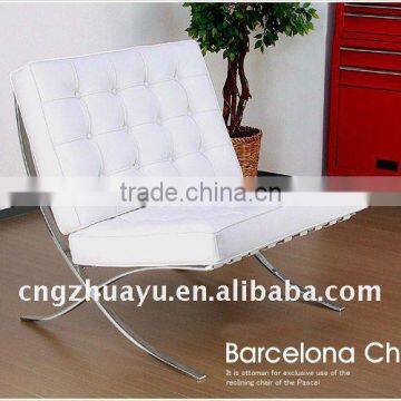 anilina sillon barcelona sofa