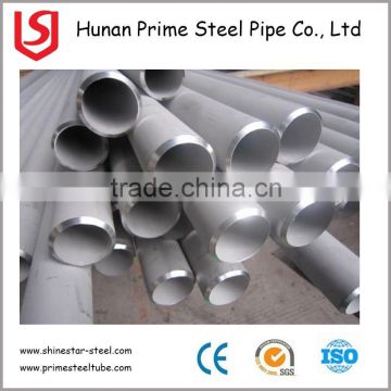 China supplier stainless steel tube / pipe fittings for handrail