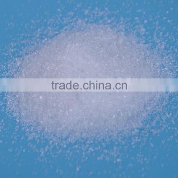 Magnesium sulphate industry grade 99.5% mgso4