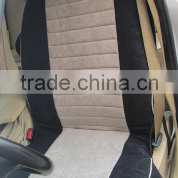 economical Suede car seat covers