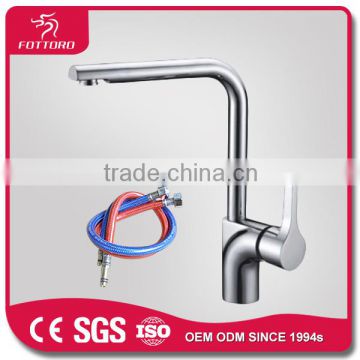 Gun shape round hanlde kitchen tap water filter MK28107
