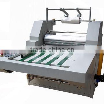 (MD-920) 920mm Hydraulic Roll Laminating Machine