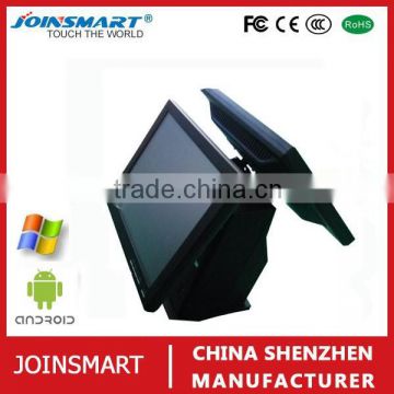 Alibaba china manufacturer dual touch screen pos terminal with customer display, WIFI,3G, USB port