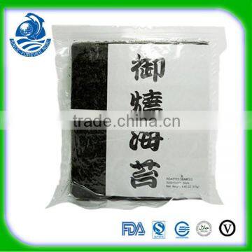 Roasted Seaweed 50 pcs high quality