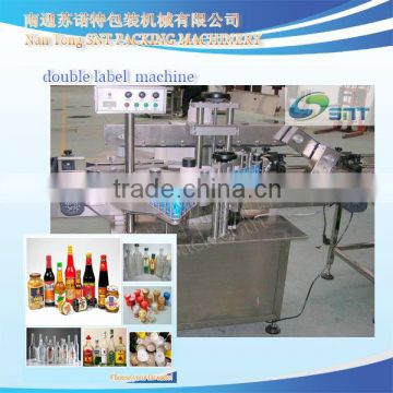 TB-S Two-side labeling unit