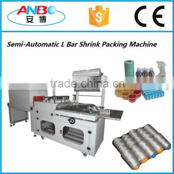 Semi automatic L bar shrink packaging machine