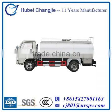 Dongfeng Milk Transport Truck, Milk Tank Automobile for sale