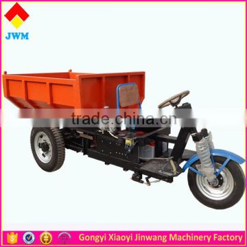 Electric hydraulic tricycle/strong power electric hydraulic tricycle/great electric hydraulic tricycle