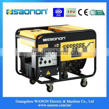 10.5kva High Quality Electric Generator