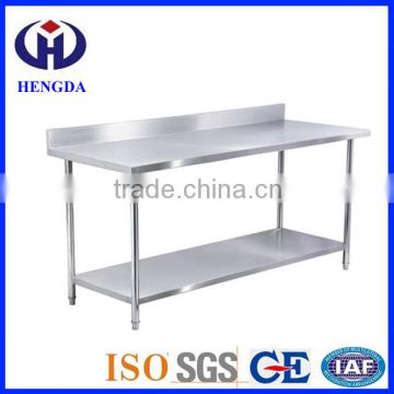Industrial Kitchen Stainless Steel Work Table
