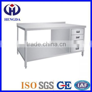 Commercial Kitchen Stainless Steel table with four Drawers