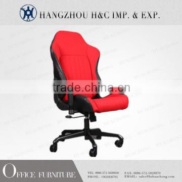 Office Chair Furniture Office Furniture,Ergonomic Racing Chair HC-R007