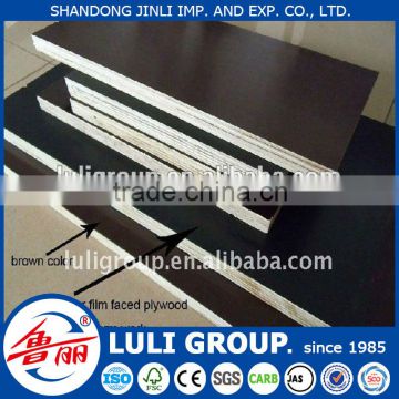 factory-- directly two time hot press phenolic glue black marine plywood for construction made from China luligroup