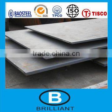 mild steel plate grade a & hr plate