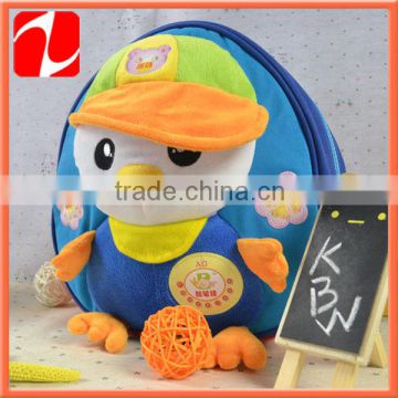 Lovely practical educational Used school bags plush child schoolbag