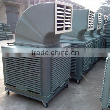 Industrial air conditioner/commercial water cooling fan