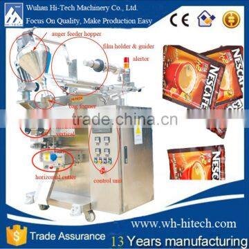 HT-K219F-15L Automatic Kraft Paper Bag Packing Machine