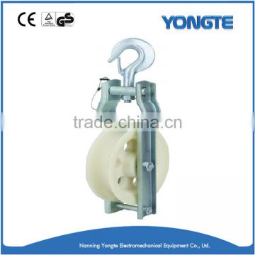Single Nylon Cable Pulley Stringing Cable Conductor