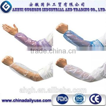 sleeve cover,PE sleeve cover,disposable PE sleeve cover with elastic