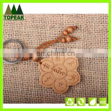 customized wooden keychain/flower shaped keychain WD-202