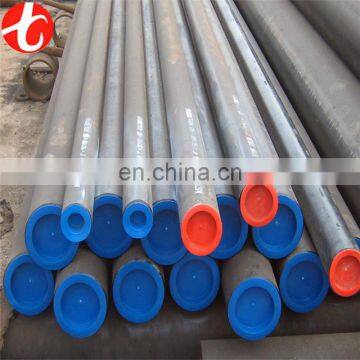 price for seamless carbon steel pipe