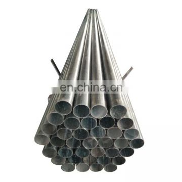 astm a32 galvanized pipe price steel pipe