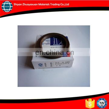 F91410 oil seal for a shaft