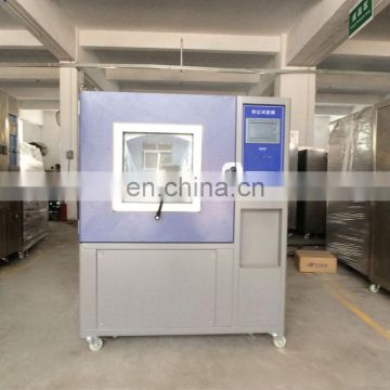 IP Class Test Cabinet for Sand and Dust