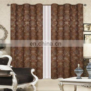 Elegant curtain jacquard floral brown curtain