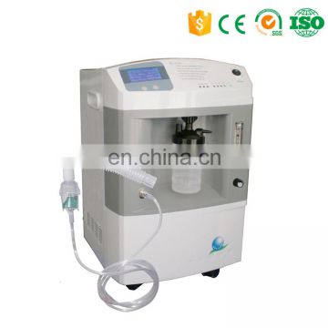 High Quality oygen producing machine 5L with spray,oxygen concentrator
