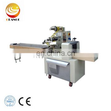 Automatic High Speed pillow packaging machine