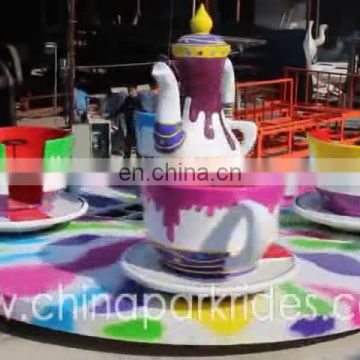 China leading amusement rides supplier theme park rotating coffee ride for sale