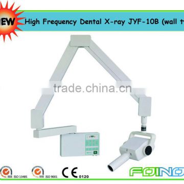High Frequency Dental X-ray (Wall Type) (MODEL NAME: JYF-10B) --CE Approved--