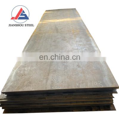 AISI DIN EN JIS s335 hot rolled steel plate price