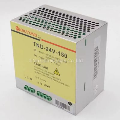 Network Power Box  TND-24V-150/EDP-150C-24/ST5-230/24