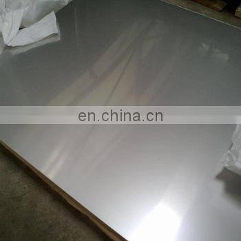 0.7 mm 0.8mm 0.9mm 304 316l Stainless Steel Sheet