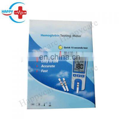 HC-B023B Fast testing and  Portable hemoglobin test meter with a cheap price/Hemoglobin analysis system