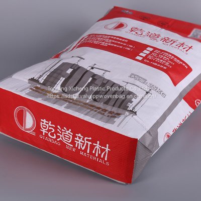 Brown Kraft Paper Valve Bag Factory Price Custom Cement Putty Powder Tile Glue Packing Valve Mouth Bags