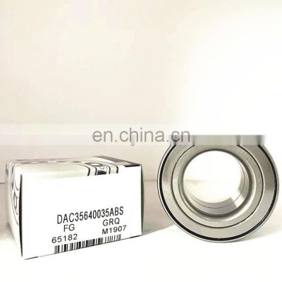 DAC35640035ABS bearing DAC35640035 auto wheel hub bearing DAC35640035ABS