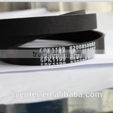 5PK1199 the first sales top quality v belt