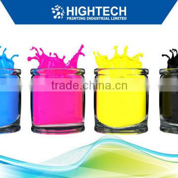 Sublimation offset printing ink