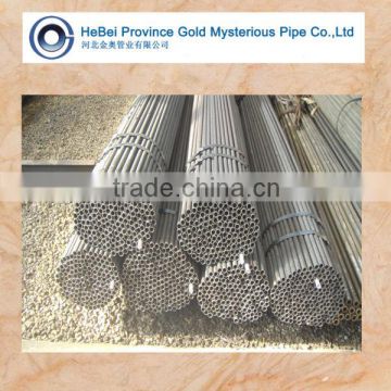 Seamless Carbon Steel Structure Pipe