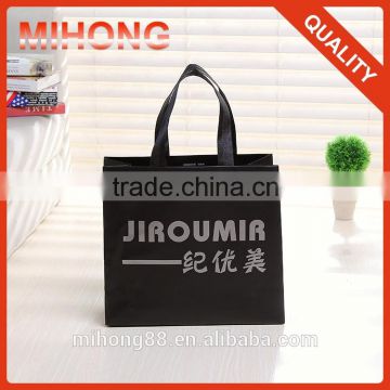 cheap prices black manufacturers customized reusable wholesale pp non woven laminated bag