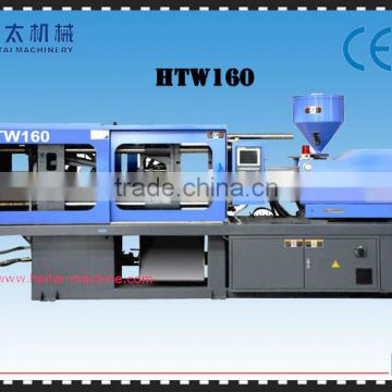 HTW160 plastic mini injection molding machine