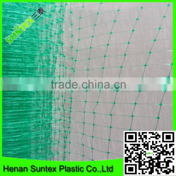 100% original HDPE raw material with UV additives Crop protection anti bird net chicken runs poultry fences