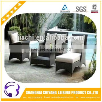 new design lounge design rattan sofa